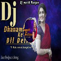 Dhanamali ke Dil Delina- Sambalpuri dj song